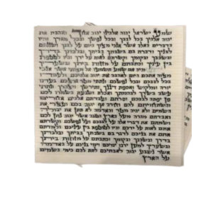 קלף למזוזה