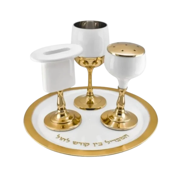 סט הבדלה זהב לבן