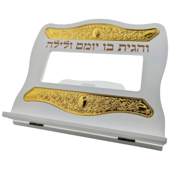 סטנד לימוד זהב לבן